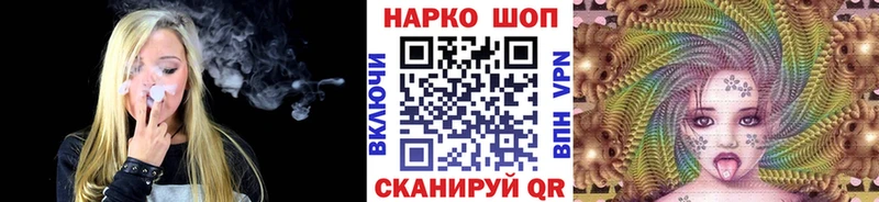 Сколько стоит Крымск Гашиш Конопля Амфетамин Меф COCAIN