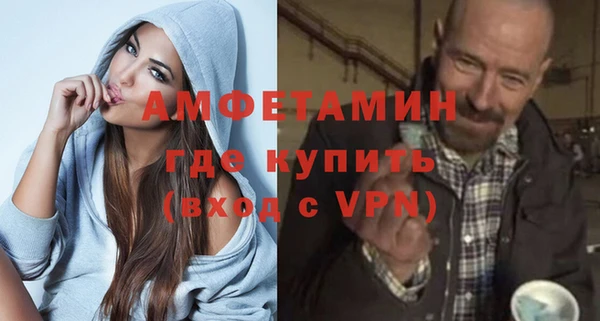 кокаин Великий Новгород