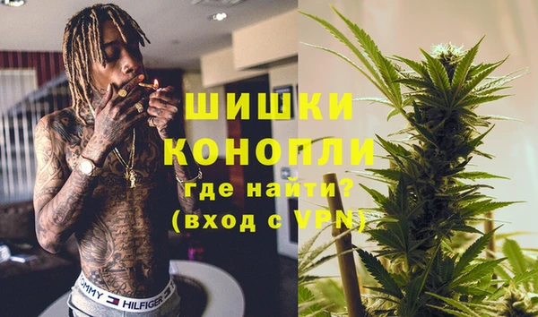 мефедрон VHQ Майский