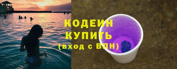 MDMA Premium VHQ Магадан
