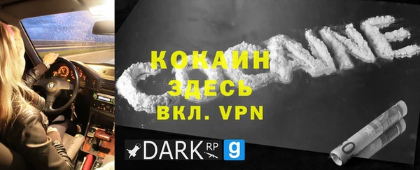 СК Орск