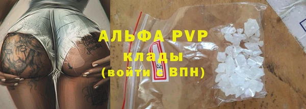 MDMA Premium VHQ Магадан