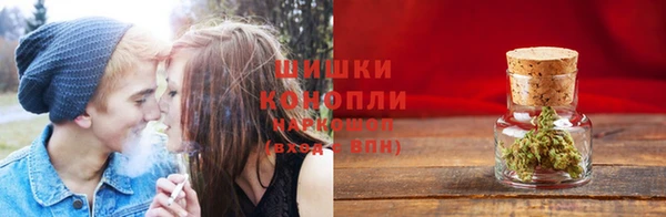 героин Магас