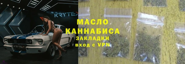 героин Магас