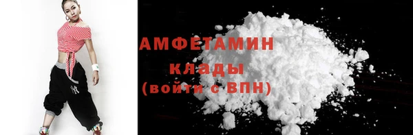 MDMA Premium VHQ Магадан