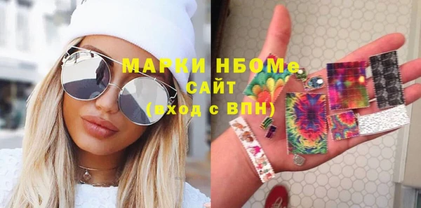 MDMA Корсаков