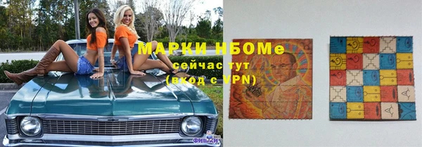 MDMA Premium VHQ Магадан