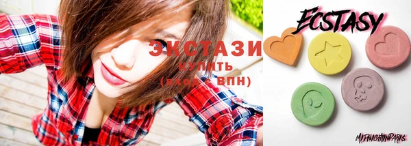 MDMA Premium VHQ Магадан
