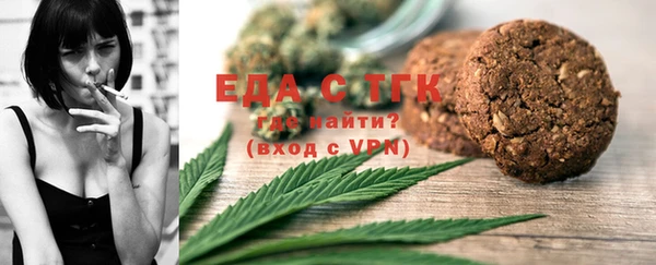 MDMA Premium VHQ Магадан