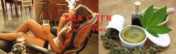 мефедрон VHQ Майский