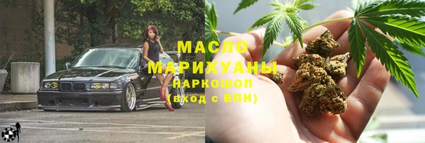 MDMA Premium VHQ Магадан
