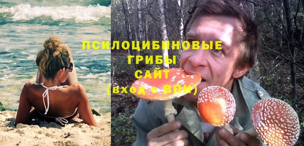 героин Магас