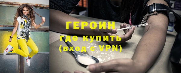 MDMA Premium VHQ Магадан