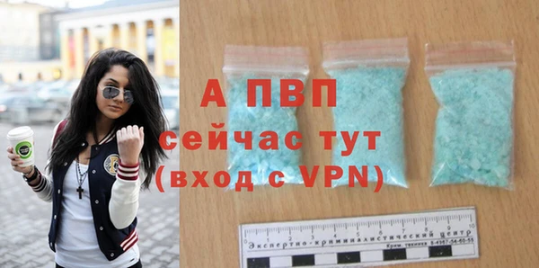 героин Магас