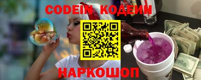 герыч Кандалакша