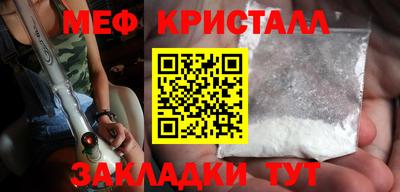 каннабис Канаш
