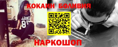 амф Камышлов