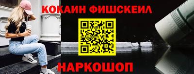 герыч Кандалакша