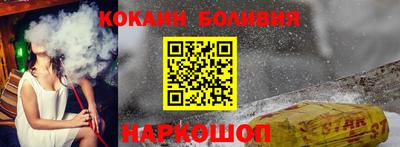 амф Камышлов
