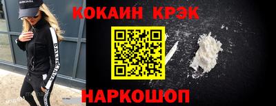 амф Камышлов