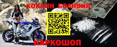 амф Камышлов