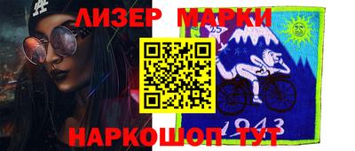 амф Камышлов