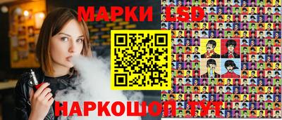 каннабис Канаш