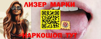 каннабис Нарткала