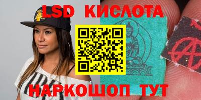 каннабис Канаш