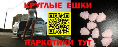 герыч Кандалакша