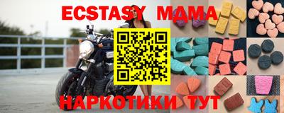 каннабис Канаш