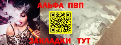 каннабис Канаш