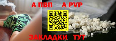 герыч Кандалакша