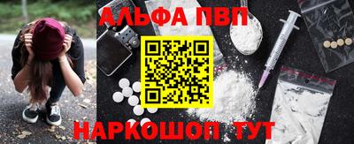 герыч Кандалакша
