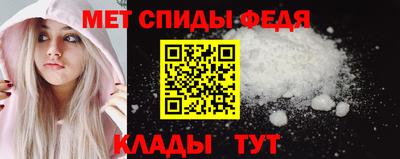 амф Камышлов
