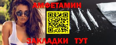 каннабис Канаш