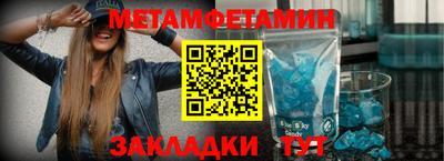 герыч Кандалакша