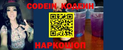 каннабис Канаш