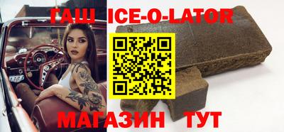 амф Камышлов
