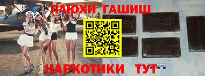амф Камышлов