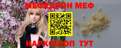 каннабис Канаш