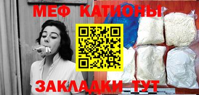 амф Камышлов