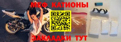 амф Камышлов