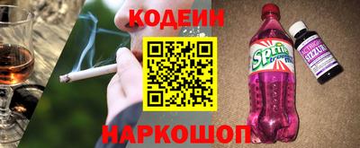 каннабис Канаш