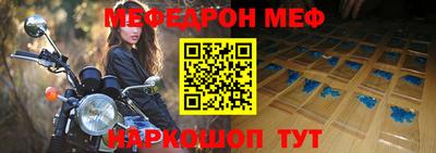 каннабис Канаш