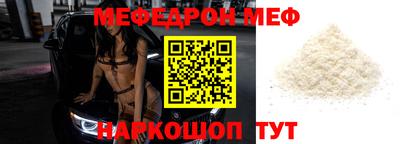 герыч Кандалакша