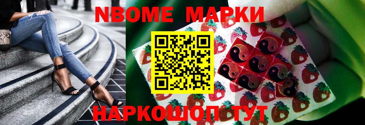 Лсд 25 экстази кислота  LSD-25 экстази  ЛСД экстази ecstasy  Крымск  Вход с VPN 