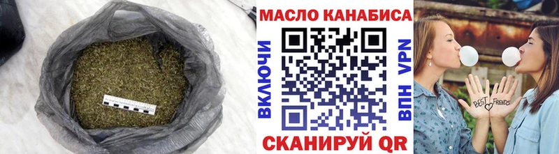 ТГК Wax  блэк спрут вход  Крымск  цена  